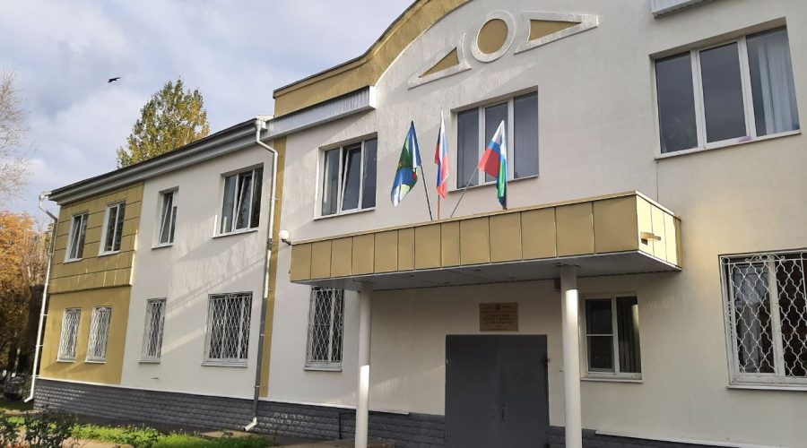 МКУ УКС Губкин